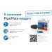 Секция нагревательная кабельная PipeMate 10 Вт/м 12 м