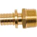 Муфта аксиальная НР 32x3/4