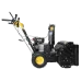 Снегоуборщик SGC 5500Х Снегоуборщик SGC 5500Х