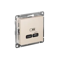 ATLASDESIGN USB РОЗЕТКА тип-C 65W высокоскор.заряд. QC, PD, механизм, БЕЖЕВЫЙ