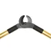 Ножницы кабельные НК-35