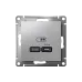 ATLASDESIGN USB РОЗЕТКА тип-C 65W высокоскор.заряд. QC, PD, механизм, АЛЮМИНИЙ