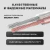 Кабель акустический 2х1.50 мм прозрачный SILICON. мини-бухта 10 м,