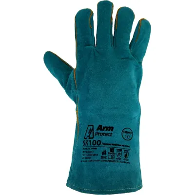 Краги спилковые пятипалые на флисовой подкладке, бирюзовые  ArmProtect SK100, р.10