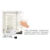 Датчик движения PMS-IR 050 500W 230V 30 WH IP20