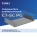 CT-SC-60-200 PG