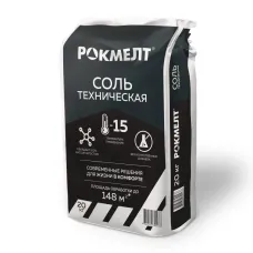 Соль техническая, 20 кг