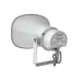 Громкоговоритель рупорный SHS-15T (корпус белый)