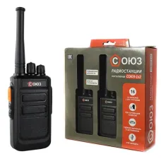 Комплект раций аналоговых портативных UHF 400-470 2Вт 1100 мАч Type-C IP-54