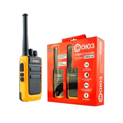 Комплект раций аналоговых портативных UHF 400-470 2Вт 1100 мАч Type-C IP-54 оранжевый