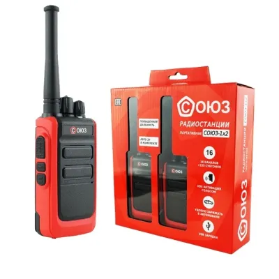Комплект раций аналоговых портативных UHF 400-470 2Вт 1100 мАч Type-C IP-54 красный