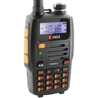 Радиостанция аналоговая портативная UHF/VHF 136-174/400-520 5Вт 1500 мАч З/У IP-54