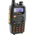 Радиостанция аналоговая портативная UHF/VHF 136-174/400-520 5Вт 1500 мАч З/У IP-54
