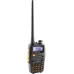 Радиостанция аналоговая портативная UHF/VHF 136-174/400-520 5Вт 1500 мАч З/У IP-54