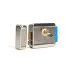 Замок электромеханический SPRUT Lock-03ER