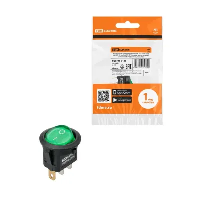Выключатель клавишный круглый KCD11-101N 250В AC/DC, 1P, 3А, (3с), ON-OFF, черный корпус, зеленая клавиша с LED подсветкой, Micro TDM