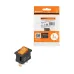 Выключатель клавишный KCD1-101N 12В AC/DC, 1P, 15А, (3с), ON-OFF, черный корпус, желтая клавиша с LED подсветкой, Mini TDM