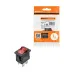 Выключатель клавишный KCD1-201N 250В AC/DC, 2P, 6А, (4с), ON-OFF, черный корпус, красная клавиша с LED подсветкой, Mini TDM Выключатель клавишный KCD1-201N 250В AC/DC, 2P, 6А, (4с), ON-OFF, черный корпус, красная клавиша с LED подсветкой, Mini TDM