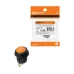 Выключатель клавишный круглый KCD2-101N/FS 250В AC/DC, 1P, 6А, (3с), ON-OFF, черный корпус, красная клавиша с LED подсветкой, IP54 TDM