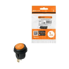 Выключатель клавишный круглый KCD2-101N/FS 250В AC/DC, 1P, 6А, (3с), ON-OFF, черный корпус, желтая клавиша с LED подсветкой, IP54 TDM