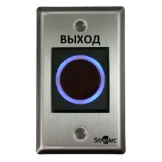 Кнопка ИК-бесконтактная, врезная, металп. корпус, НЗ/НР контакты, размер 115х70 мм