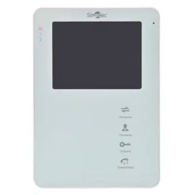 Монитор домофона Hands Free с 4-дюймовым экраном