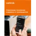 Терморегулятор для теплого пола электронный, белый