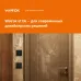 Терморегулятор для теплого пола электронный, черный