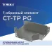 CT-TP-60-50 PG