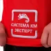 Футболка с логотипом СИСТЕМА КМ размер L красная