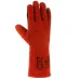 Перчатки (краги) 2Hands Т12 ECO2 , р-р 10,5, спилок КРС/хлопок, лен Перчатки (краги) 2Hands Т12 ECO2 , р-р 10,5, спилок КРС/хлопок, лен
