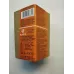 Теплоизлучатель Т230-100 А50 {100} КЭЛЗ