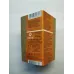 Теплоизлучатель Т230-100 М50 {100} КЭЛЗ