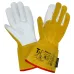 Перчатки (краги) 2Hands (Siberia) Т31-11-ru, р-р 8,5, овечья кожа/спилок КРС/швы Kevlar Перчатки (краги) 2Hands (Siberia) Т31-11-ru, р-р 8,5, овечья кожа/спилок КРС/швы Kevlar