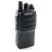 Радиостанция аналоговая портативная UHF 400-470 5Вт 2000 мАч З/У IP-54