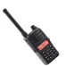 Радиостанция аналоговая портативная UHF 300-340 4Вт 1300 мАч З/У IP-54