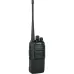 Радиостанция цифро-аналоговая портативная DMR UHF 400-470 4Вт 2000 мАч З/У IP-54