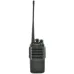 Радиостанция аналоговая портативная UHF 400-470 2Вт 1800 мАч З/У IP-54