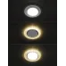 Светильник встраиваемый СВ 03-11 GX53 230 В LED подсветка 5 Вт зеркальный хром