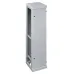 Каркас ВРУ-1 (1700х450х450) IP31 Профи TDM