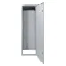 Каркас ВРУ-1 (1700х600х450) IP31 Профи TDM