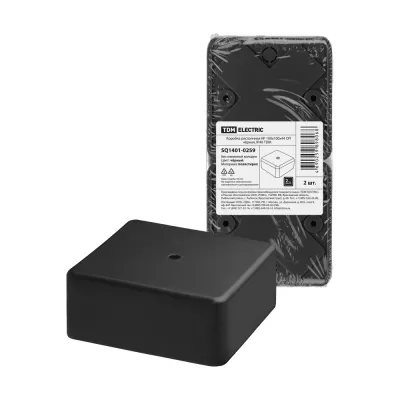 Коробка распаячная КР 100х100х44 ОП черная IP40 TDM