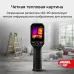 Тепловизор  T815