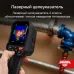 Тепловизор  T829
