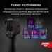 Тепловизор  T832