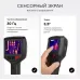 Тепловизор  TL-21