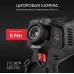 Тепловизор  TL-384