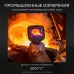 Тепловизор  TL-384