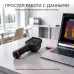 RGK TL-384F Plus - тепловизор