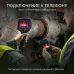 RGK TL-384F Plus - тепловизор